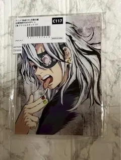 2025年最新】幕間画 宇髄天元の人気アイテム - メルカリ