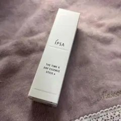 イプサ　ザ・タイムR デイエッセンススティックe 新品未使用