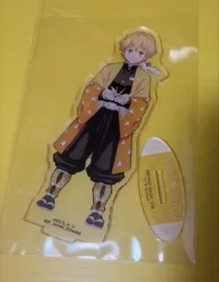 Item thumbnail for item 91da6337-ccb5-4c82-9a4b-ccf3cd0cd1d5