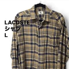 LACOSTE チェック柄 長袖シャツ ベージュ L