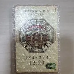 2025年最新】東京駅100周年記念Suicaの人気アイテム - メルカリ