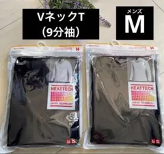 vネック Tシャツ