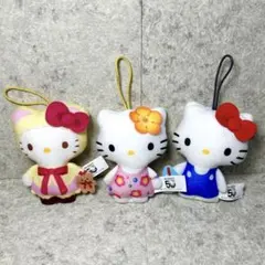 ハローキティ ぬいぐるみ 3体セット