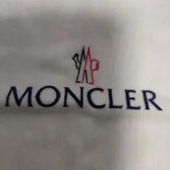MONCLER ロゴ入り収納袋 ホワイト