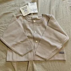 branshes カーディガン ベージュ
