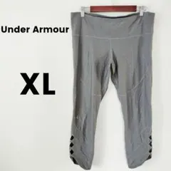 アンダーアーマー レディース