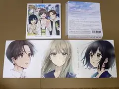【特典なし】 映画 先輩はおとこのこ あめのち晴れ DVD