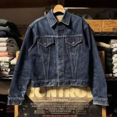 キムタク リーバイス 557 3rdモデル ビッグE 短丈 ワイド 42