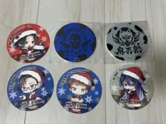 ヒプノシスマイク