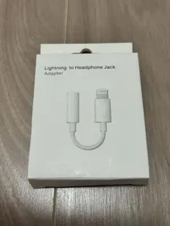 Lightning to Headphone Jack Adapter