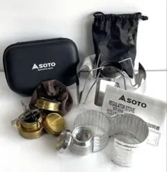 【全3セット】バーナー＋αセット