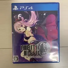 ＰＳ４AMBITION MISSION アンビシャス ミッション