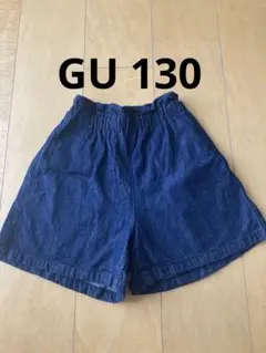 GU 130 濃紺デニム　ハーフパンツ ポケット付