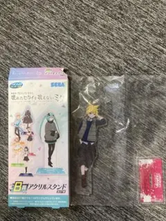 セガラッキーくじ 鏡音レン アクリルスタンド プロセカ