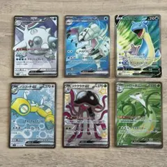 ポケカまとめ売り早い者勝ちおまけでsr付けます！ 最終値下げ‼️急げ‼️ 早いもの勝ちポケモンカード まとめ売り 早い者勝ち ポケモン