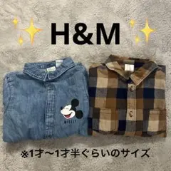 Item thumbnail for item 2594fdf3-97ec-4ab9-8188-b5676a16b297