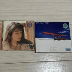 Forever you ＆ZARD BEST The Single 2枚セット