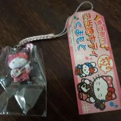 Item thumbnail for item b1353dd0-d6fd-4d10-94fb-44a0818e599f