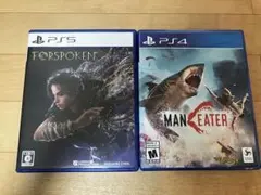 PS5 FORSPOKEN PS4 MAN EATER セット売り