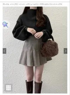 Item thumbnail for item bd547830-d975-4944-9709-9a760c57f23f