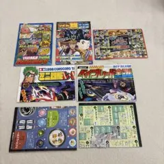 82枚セット】ジャンコミScoop vol.1〜82 - メルカリ