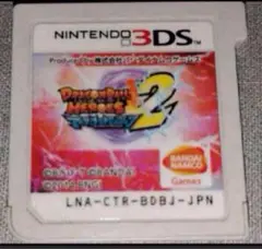 ドラゴンボールアルティメットミッション2 3ds