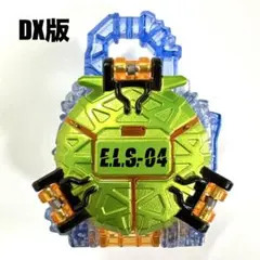 Item thumbnail for item 20393915-3d41-4394-9b04-0a0138c93c5c