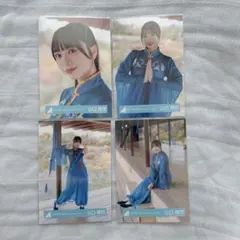 日向坂46 山口陽世 生写真 錆つかない剣を持て！ MV衣装 8種コンプ