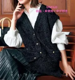 【STORY×UNFILO】シャギーニット ベスト　チャコールブラウン　XL
