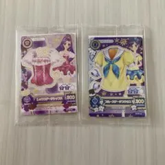 アイカツカード セブンイレブン　霧矢あおい　神崎美月