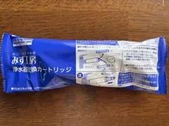 2025年最新】みず工房 JC0031の人気アイテム - メルカリ
