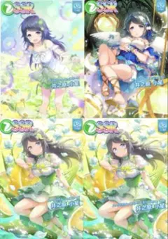 2026年最新】オンゲキ ddfの人気アイテム - メルカリ