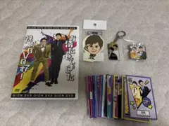 2025年最新】よしもとコレカ 祇園の人気アイテム - メルカリ