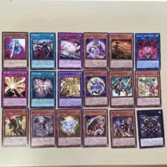 2025年最新】遊戯王OCG デュエルモンスターズの人気アイテム - メルカリ