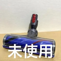 2026年最新】dyson ダイソン初期型の人気アイテム - メルカリ