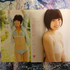 NMB48 山本彩 僕らのユリイカ 生写真 - メルカリ
