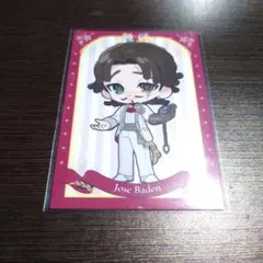 第五人格 一等航海士 トレカ