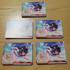 ヴァイス ウマ娘 CC 才能の塊 50枚セット
