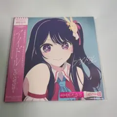 Item thumbnail for item 83b69bb1-e0c0-409d-a75b-99775970c15d