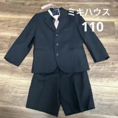 2026年最新】ミキハウス コレクション 入学式の人気アイテム - メルカリ