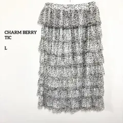 CHARM BERRY TIC ダルメシアン柄 フリルロングスカートL e920のサムネイル