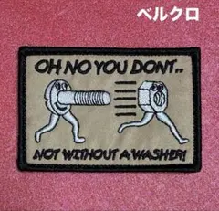 B803 ボルトくん　ナットさんを追いかける。　刺繍パッチ　ベルクロのサムネイル
