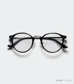 UNIQLO サングラス ボストンコンビ 09 ブラック