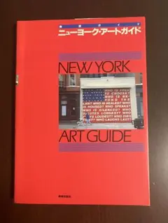 Item thumbnail for item 0bb87057-2153-4bd0-82d4-2fe3a13f75a8