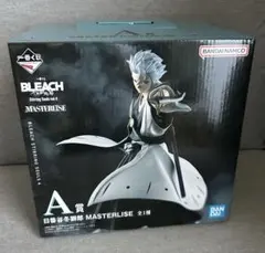 一番くじ BLEACH Vol.4 A賞 日番谷冬獅郎