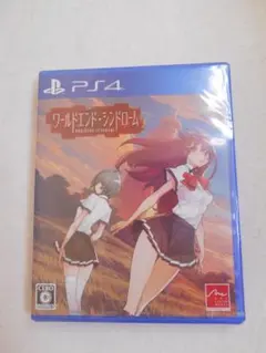 【訳あり】PS4 ワールドエンド・シンドローム Playstation4