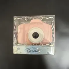 あさりちゃん様 リクエスト 2点 まとめ商品