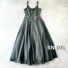 2026年最新】snidel スナイデル ボリュームフレアワンピースの人気