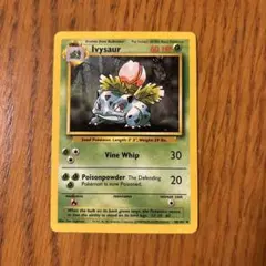 フシギソウ 英語版 ポケカ Ivysaur - メルカリ