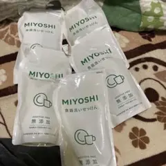 mom0様 リクエスト 3点 まとめ商品